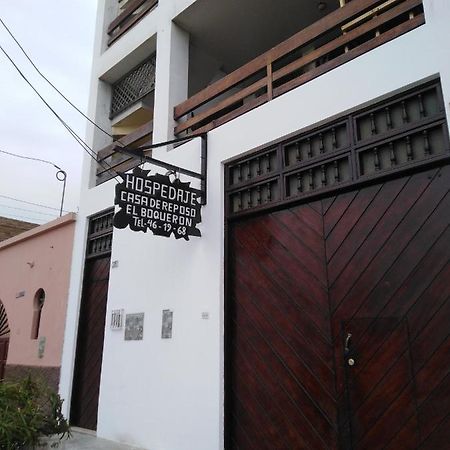 El Boqueron - Hospedaje Hostel ฮวนชาโก ภายนอก รูปภาพ